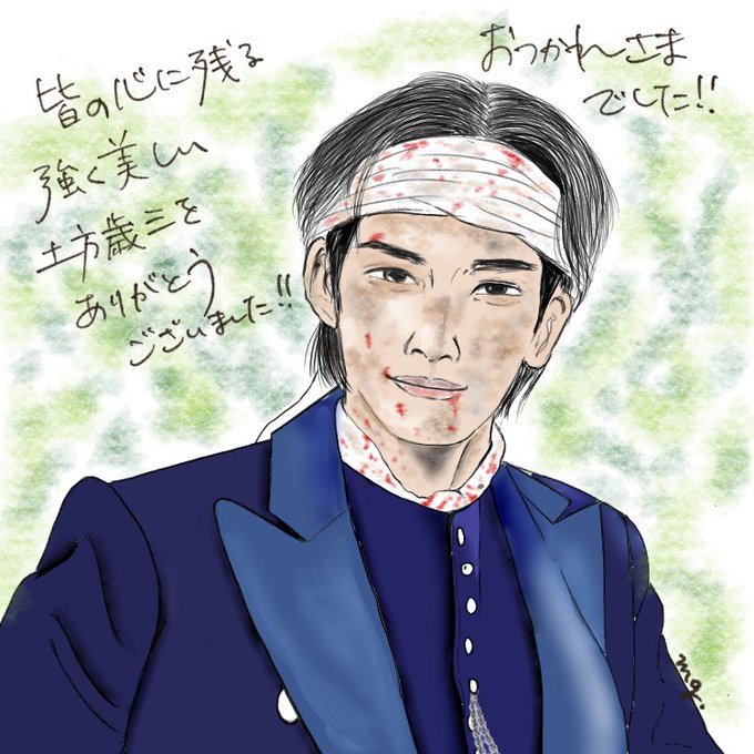 町田啓太のtwitterイラスト検索結果