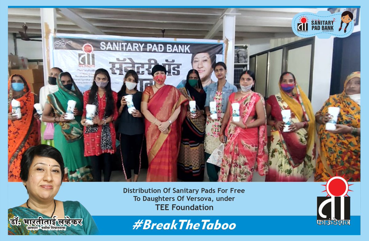 Distribution of Sanitary Pads For Free to Needy Women & Girls , courtesy TEE Foundation's Sanitary Pad Bank. #SanitaryPad #Sanitarypads #Mensturation #BreakTheTaboo #Sanitary_Pad_Bank #menstrualhygiene #sevasaptah