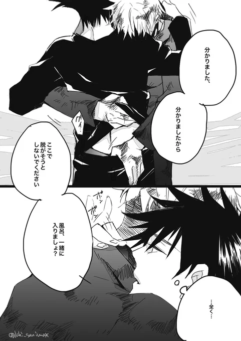 (2/3) 