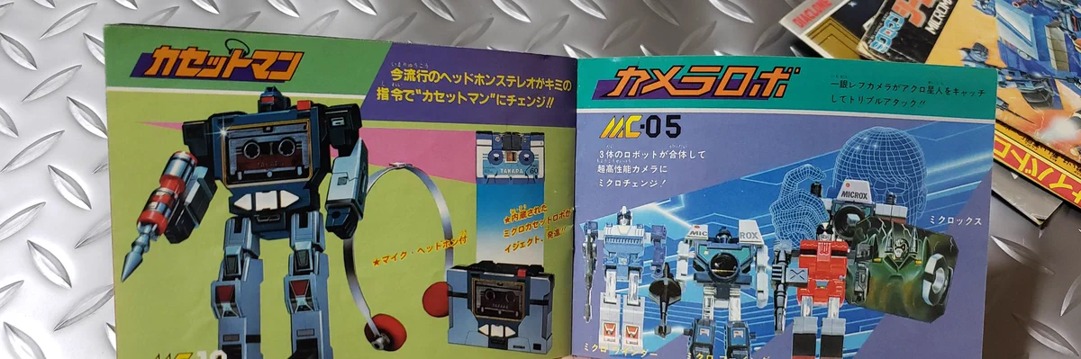 マキシマ on X: 
