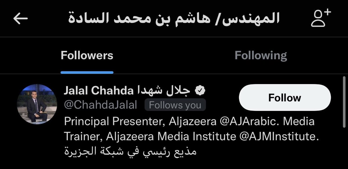 <a href="/ChahdaJalal/">Jalal Chahda جلال شهدا</a> نشكركم على المتابعه 🌹