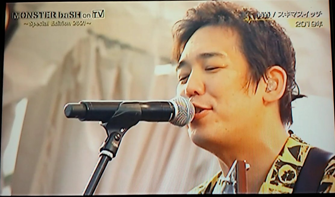 nohohon_peace's tweet photo. モンバス映像から…💡
その④
大橋さんクローズアップその②
写りは微妙なので本当に雰囲気だけ…💧
#青春
実は…最近凄く気に入って、弾く練習をしている一曲だったから…
聴けて嬉しかった✨
#スキマスイッチ
#大橋卓弥
#常田真太郎
#MONSTERbaSH2021 #モンバス #MONSTERbaSH2019 #NHK高松 https://t.co/YX8cvtQ1SW