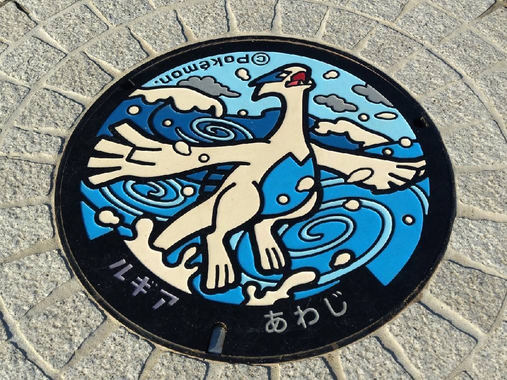 Twitter Search Analytics For Lugia Social Bearing