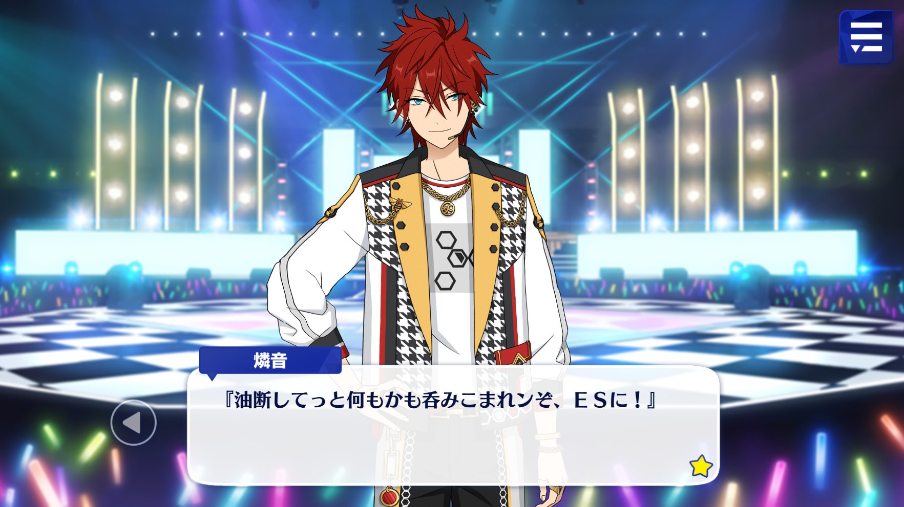 あんスタ台詞bot Enst Lines Twitter