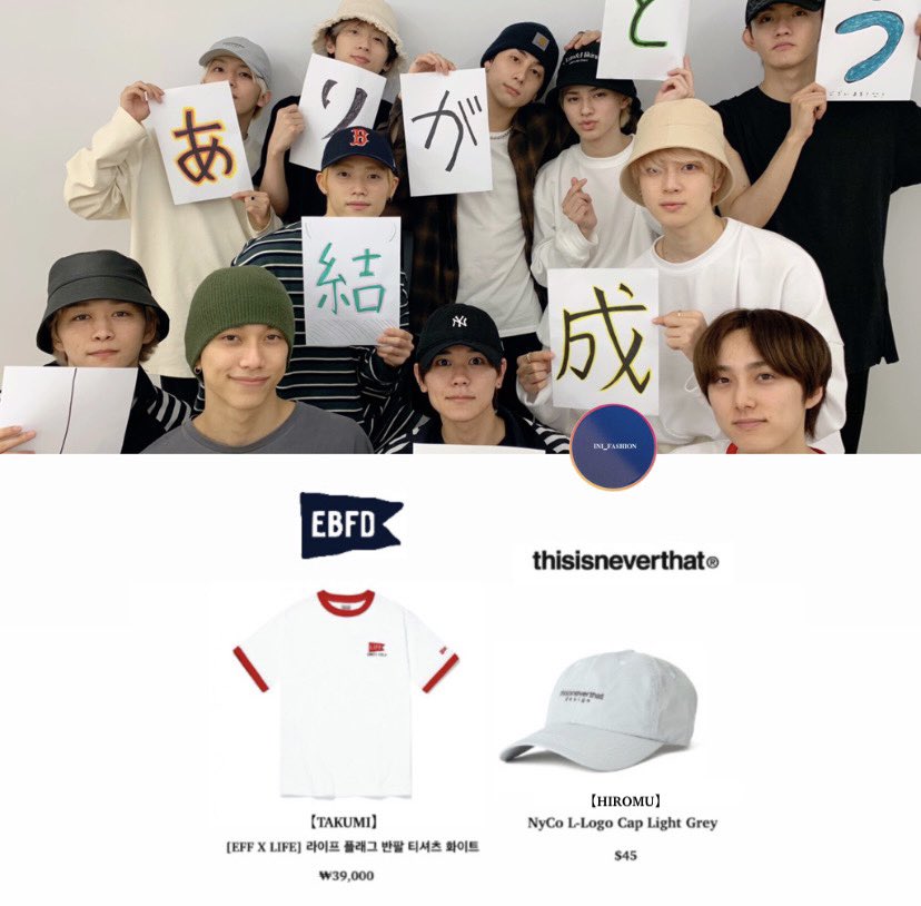 INI 2021/09/20 official twitter ㊗️100日記念おめでとう！ #尾崎匠