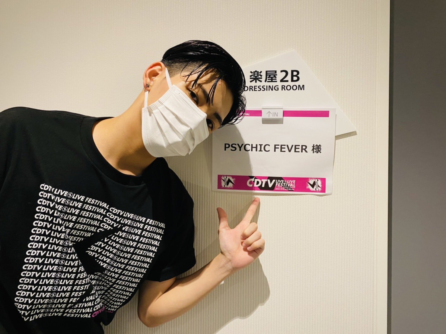 良好品】 Amazon.co.jp: psychic fever 小波津志 直筆サイン入り
