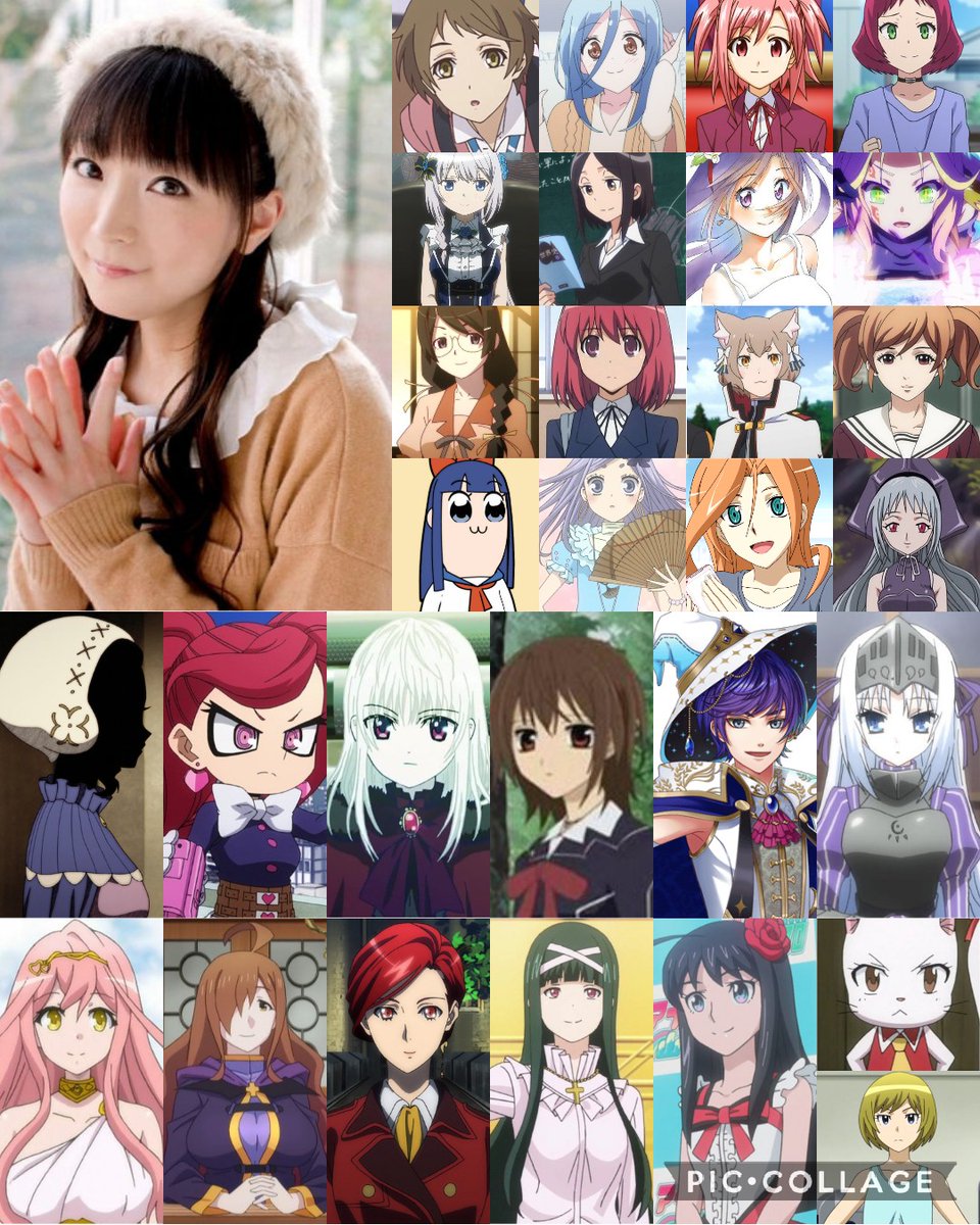 堀江由衣グッズまとめ売り① Amazon.co.jp: 陸上防衛隊 まおちゃん - ALL MY LOVE / It's my