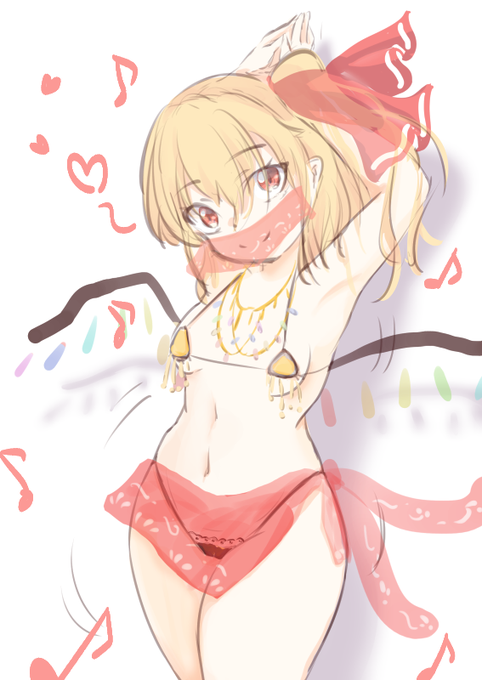 フランちゃんの誘う踊り 