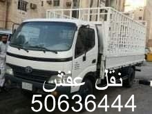 Kuwait Furniture Movers 50636444 (@movers_kuwait) on Twitter photo 
