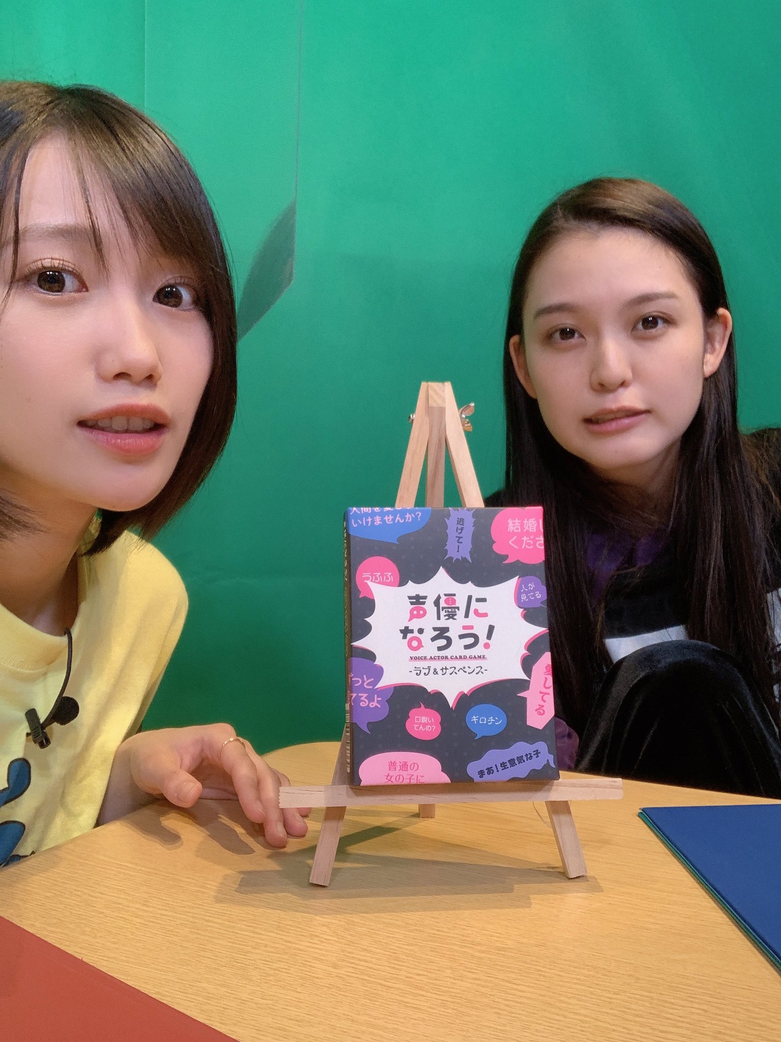 Dddk 小野瀬みらい おはうぃす今日は 年に一度行けるかもしれないという釣りで楽しみです Oka7nx Plurk
