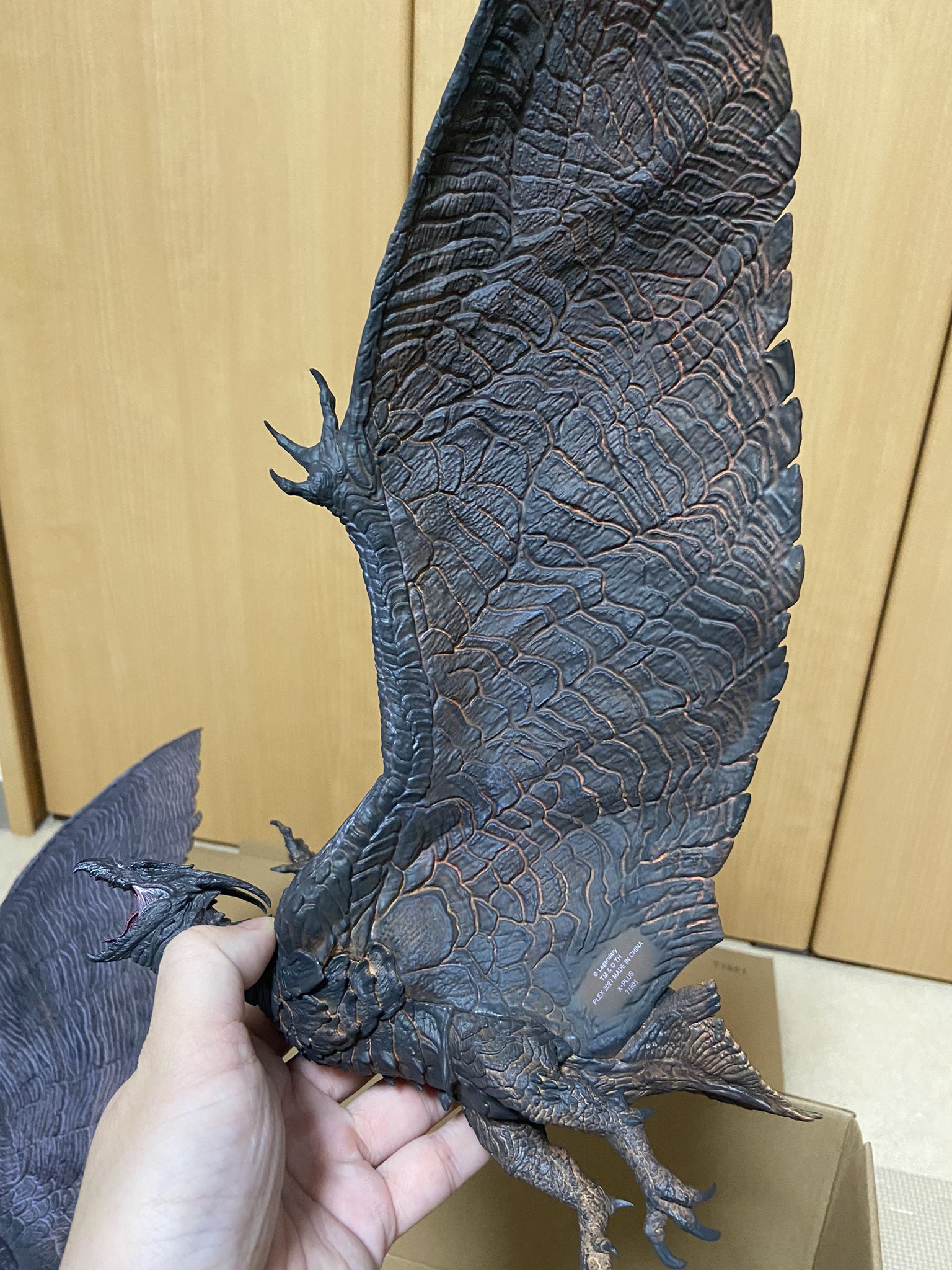 エクスプラス 東宝大怪獣シリーズ ラドン 2019 少年リック限定商品