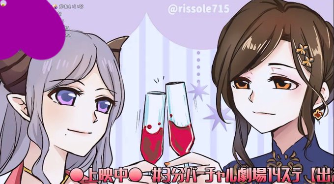 シチュエーションイラストのtwitterイラスト検索結果 シチュエーションイラストのtwitterイラスト検索結果