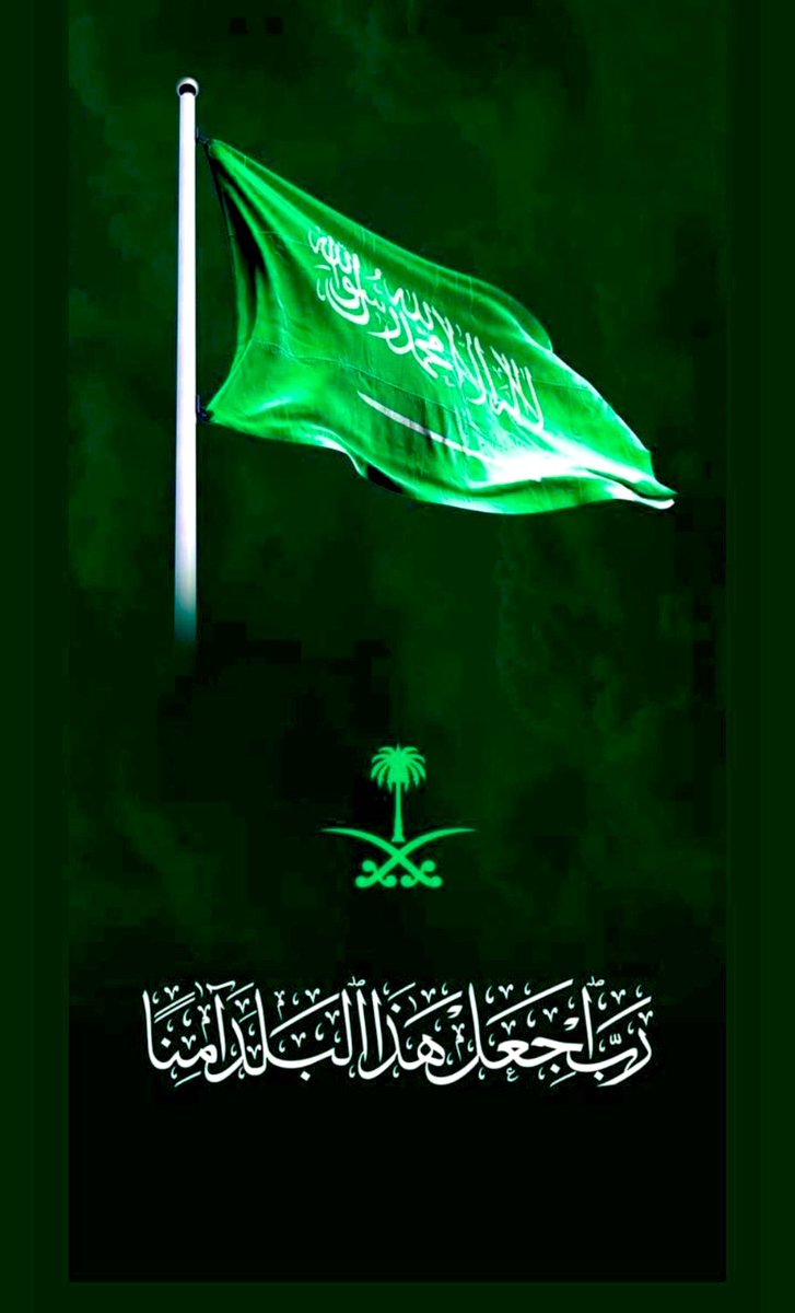 comm36's tweet photo. #دام_عزك_وطنا https://t.co/lEqM2BM4a0