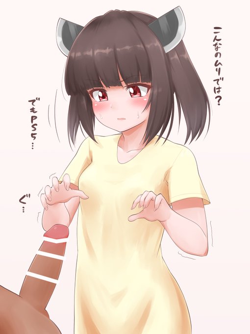 PS5のために頑張るきりたん 