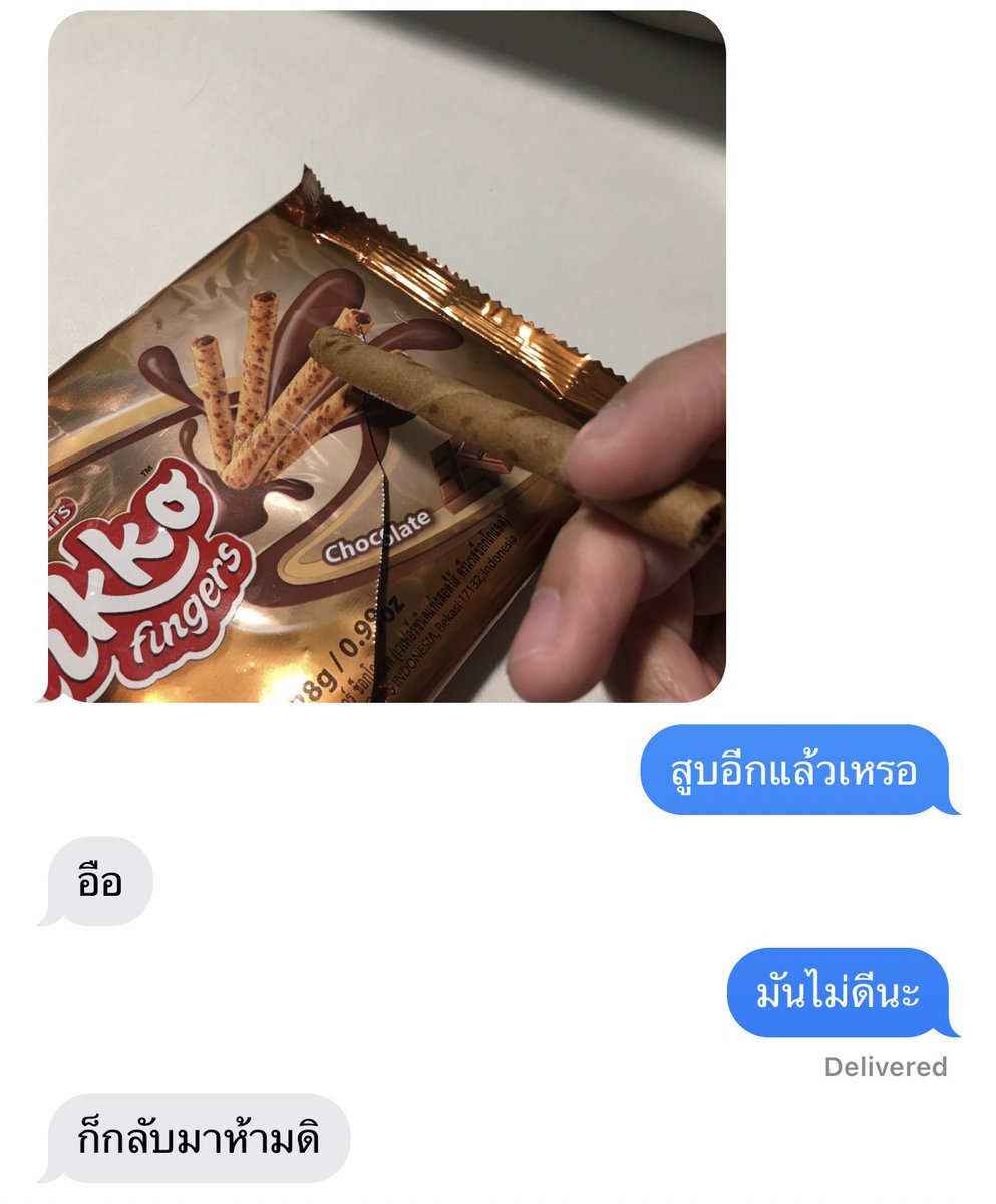 ‏ً (@neveravie) on Twitter photo 