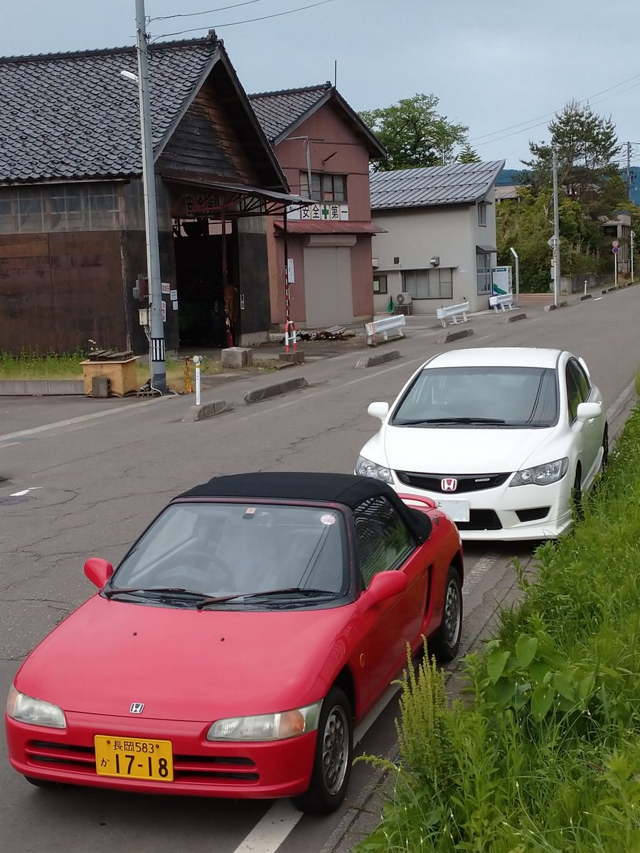 はっちょ ９３ 膝痛いし明日は ちっちゃいモビルスーツで行こ 連邦の白い悪魔は親父に託そ