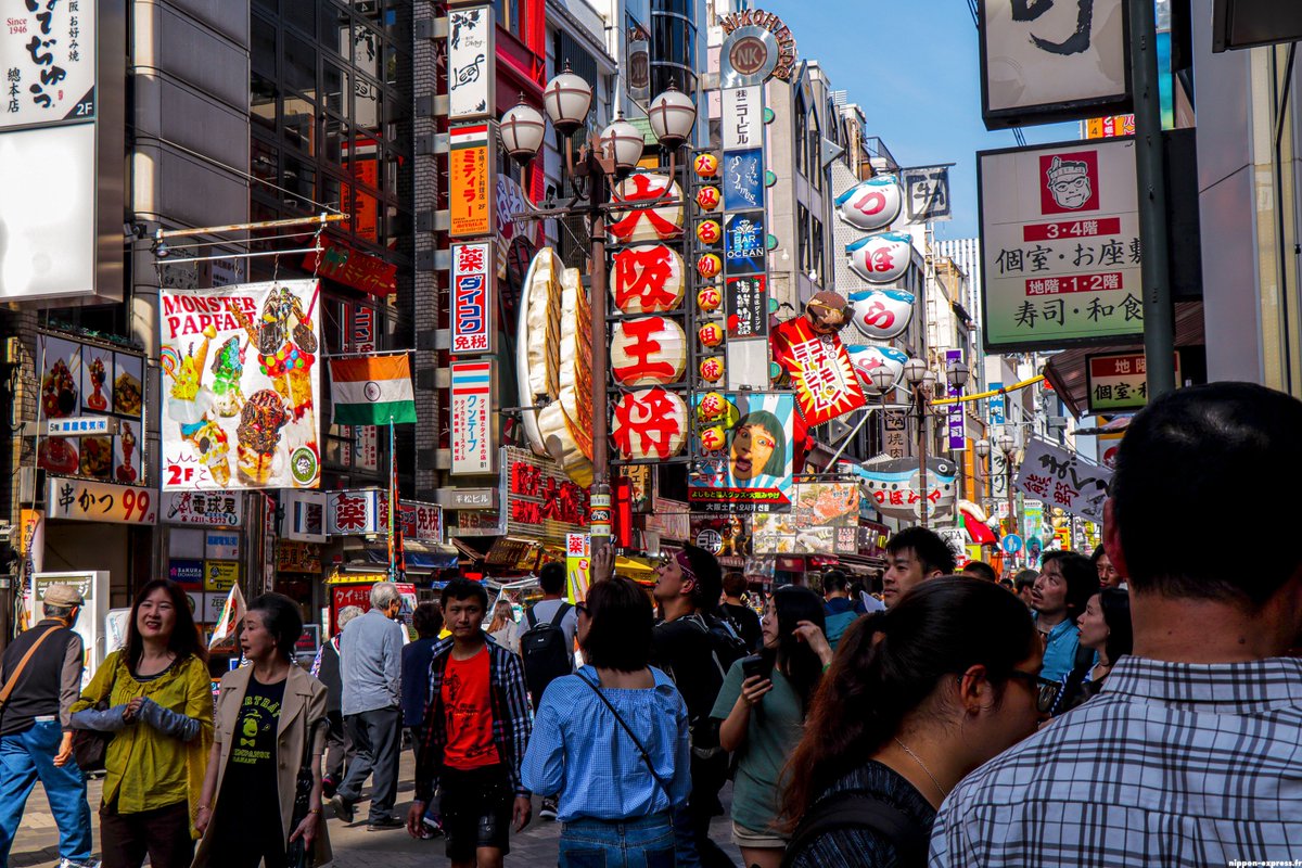 Japan__Express's tweet photo. Repost de Dōtonbori à Osaka https://t.co/l9AuuXK0hO