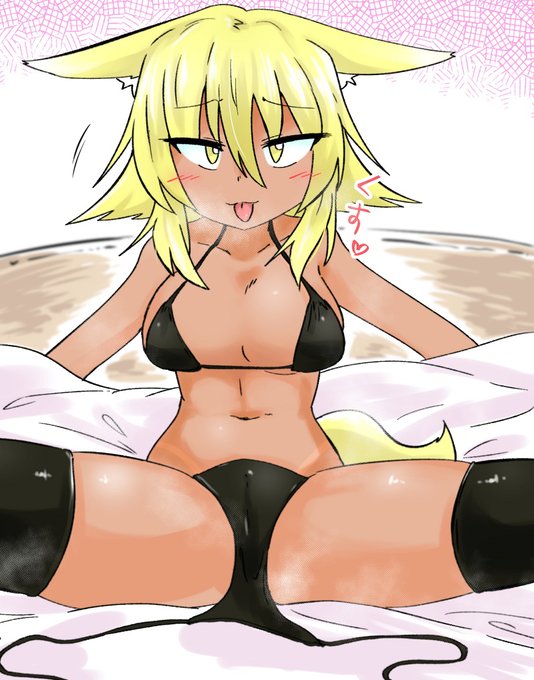 ボン子姉っ…………ううっ………… 