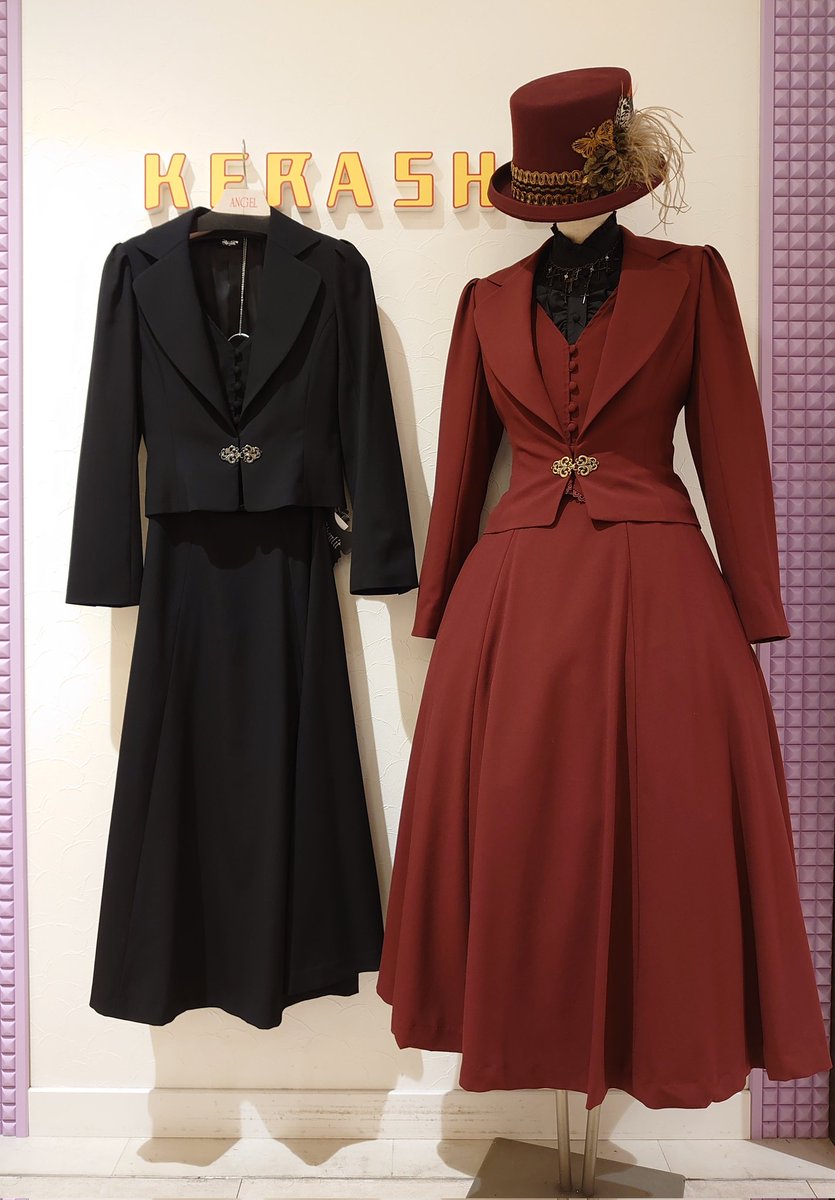 Sheglit】 🦋新作入荷🦋 『