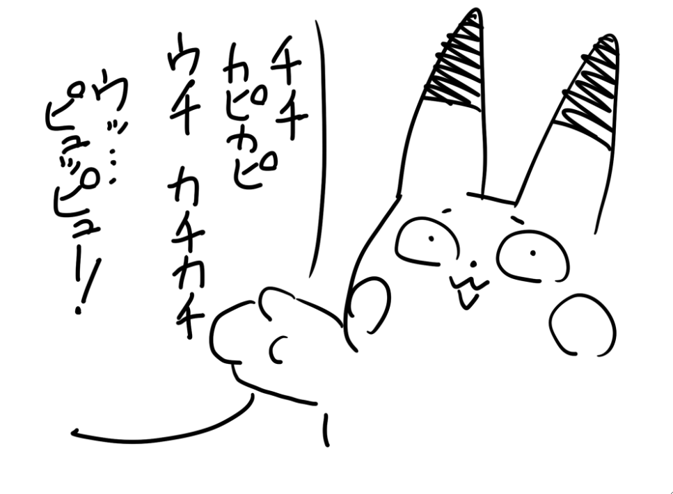 ほう・・
https://t.co/gqCtRtHKez 