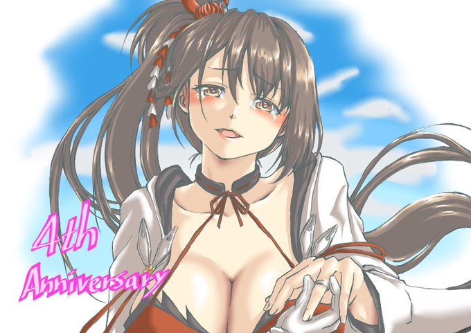 #イラストを4枚貼ると秋風に乗って絵柄を好いてくれる人の元へ届くらしい 