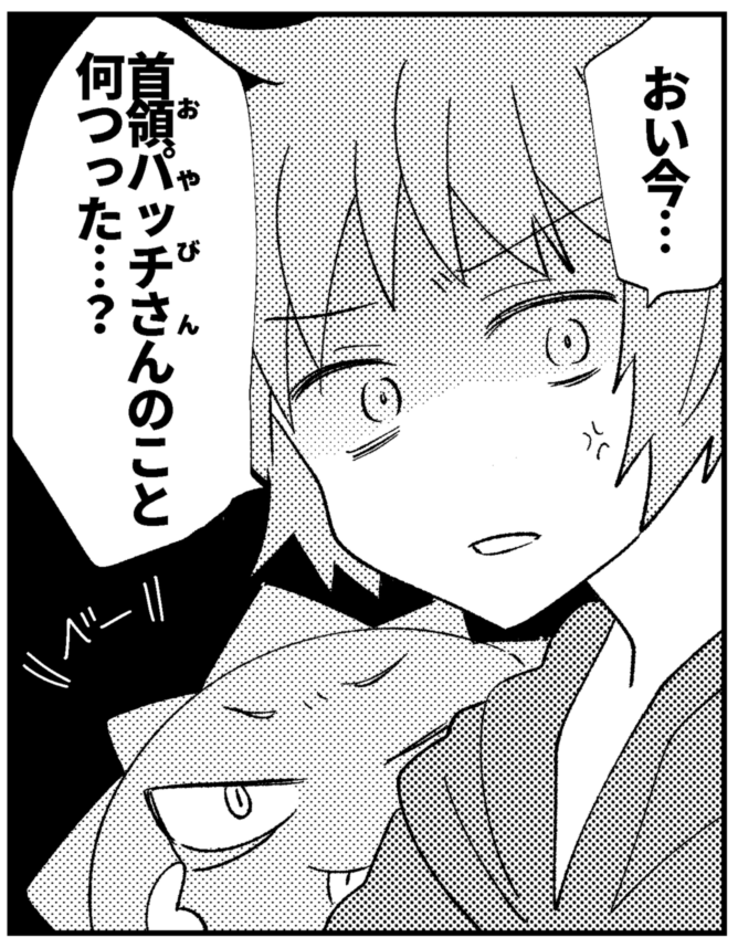 ㊽ 