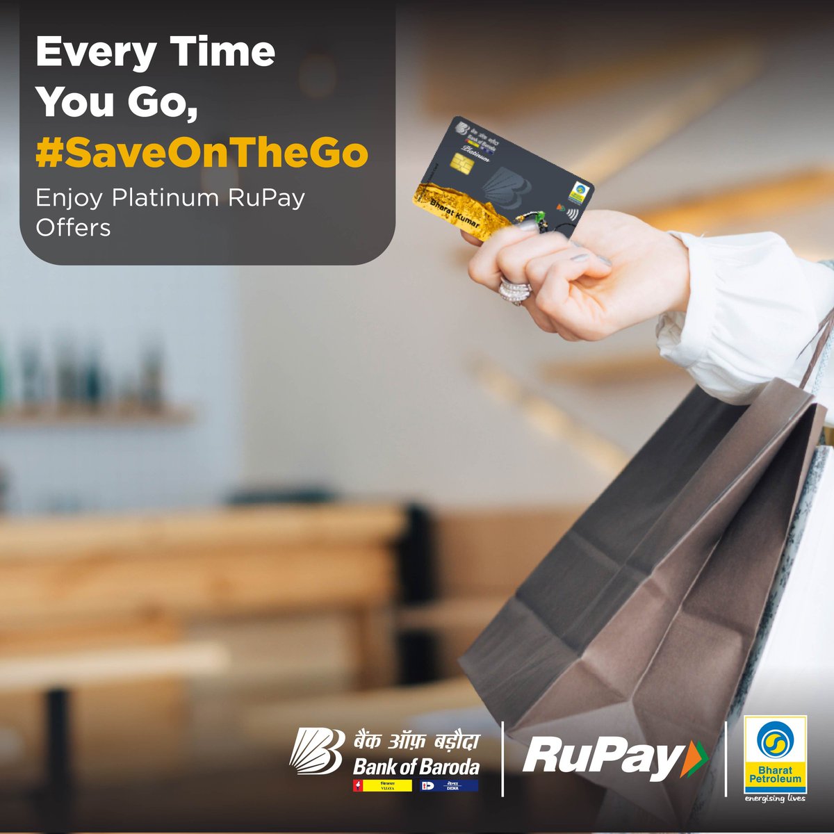 RuPay_npci's tweet photo. A card that keeps on giving! Pay with Bharat Petroleum Bank of Baroda RuPay NCMC Platinum International Debit Card to get cashback, reward points, privileges and plenty of exciting offers. #SaveOnTheGo  #AskForRuPay #RuPayContactless https://t.co/igxM080jj1