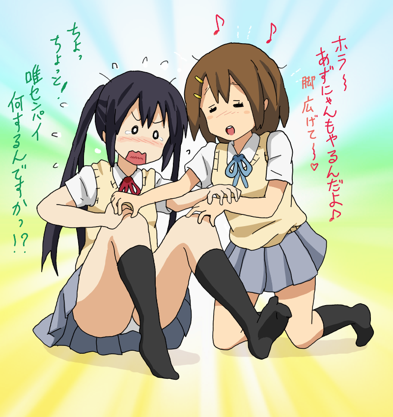 あずにゃんにもストレッチ体操を勧める唯ちゃん
色塗ってみたよ♪
https://t.co/76Z1E6GHaN 