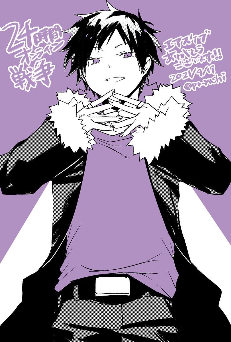 Twoucan 折原臨也 の注目ツイート イラスト マンガ コスプレ モデル Twoucan 折原臨也 の注目ツイート イラスト マンガ コスプレ モデル