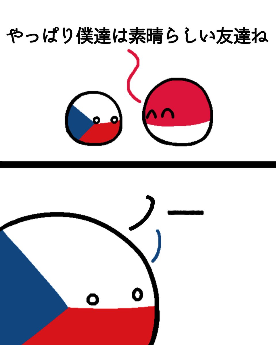Tweet media two