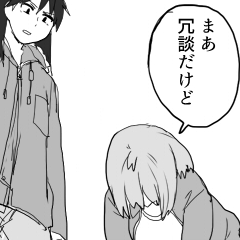馬場のボディパンチはおっぱいも映っててヤバそうだったのでこっちに差し替えた 
