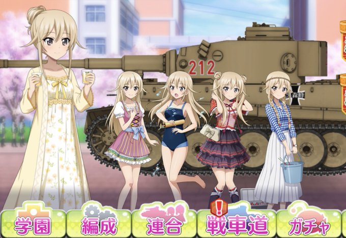 松風鈴のtwitterイラスト検索結果