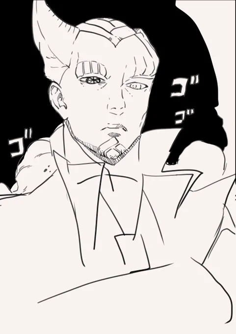 大筒木イッシキ(模写) 
