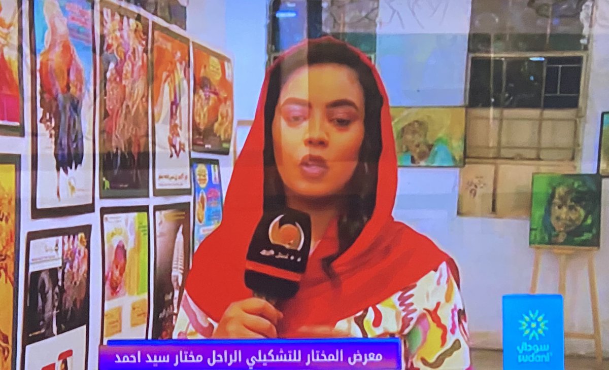 ركزت مع الشباك اكثر من التركيز في اللوحات