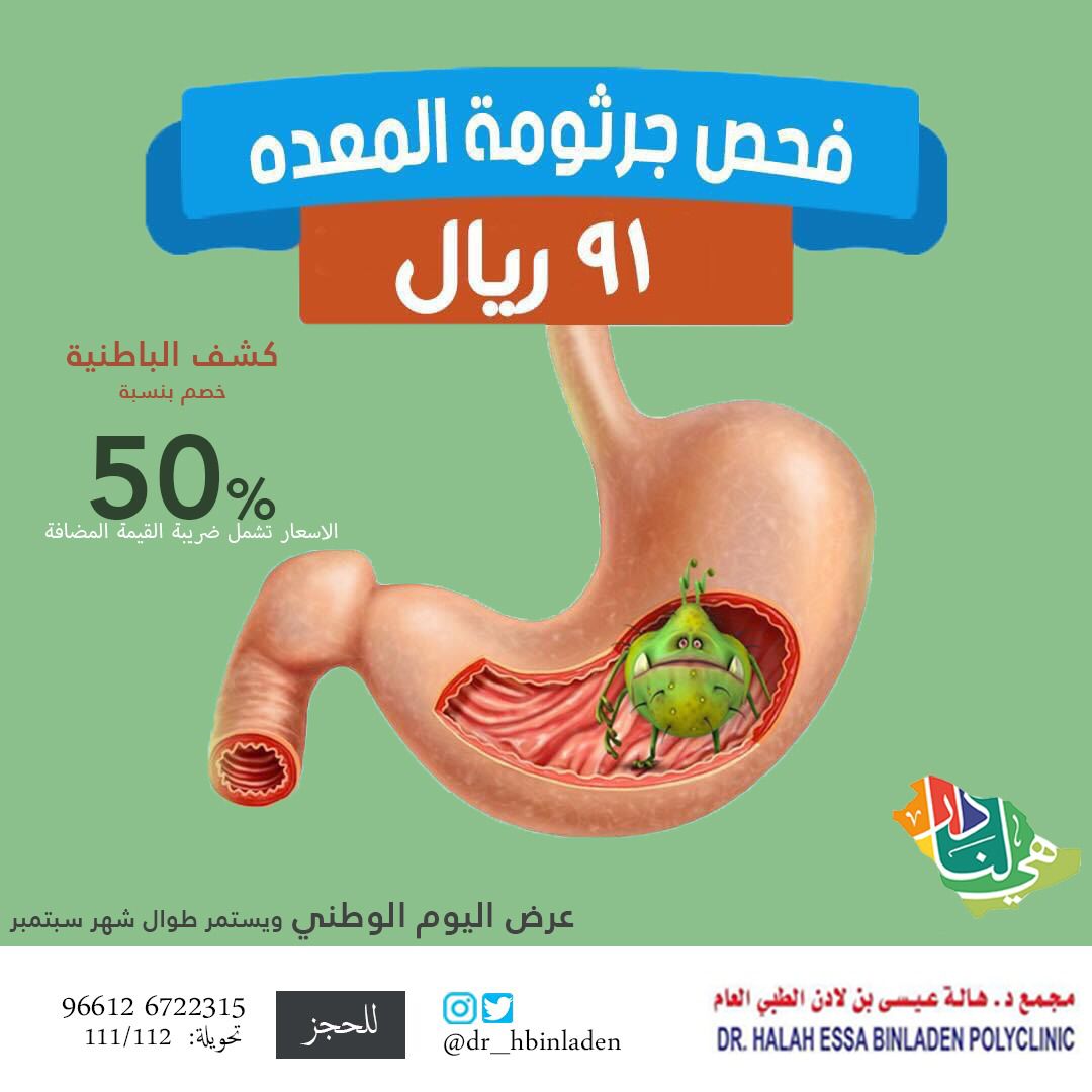 #ياحلو_الحياه