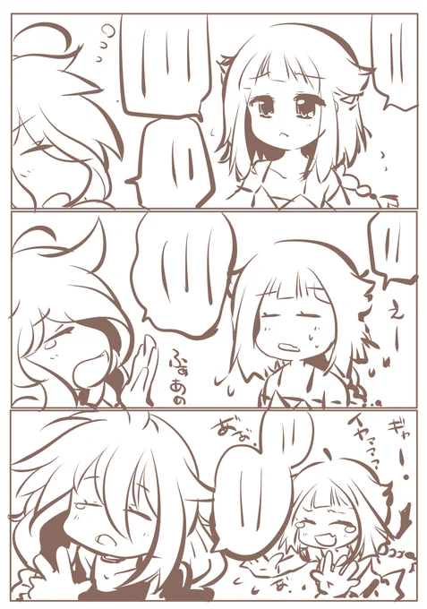 寝る前ラクガキ!
なんか人様のTLで面白そうなネタがあったので描き始めたけど琴葉姉妹のネタだったらしく適当にごまかしたけど意味不明になったので没…ネタが湯水のごとく出てくる人凄いなぁ…Zzz… 