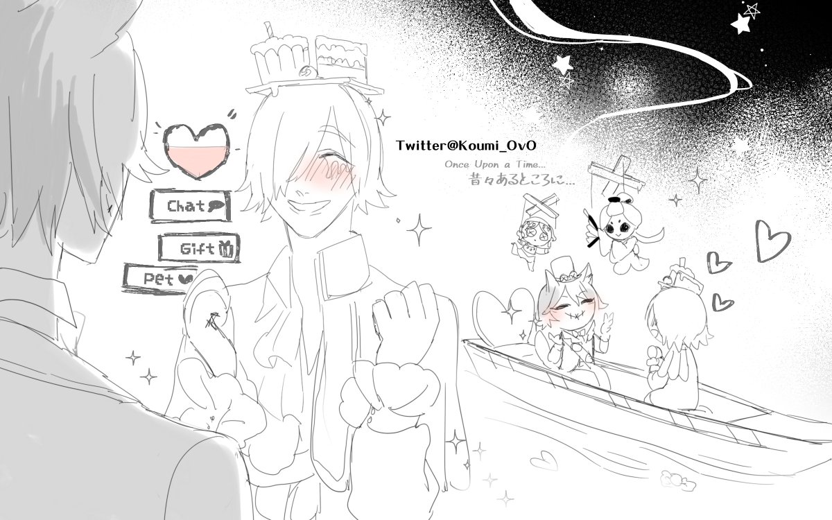 log20.9.2021-✉️⌛️お友達さん❤️ 