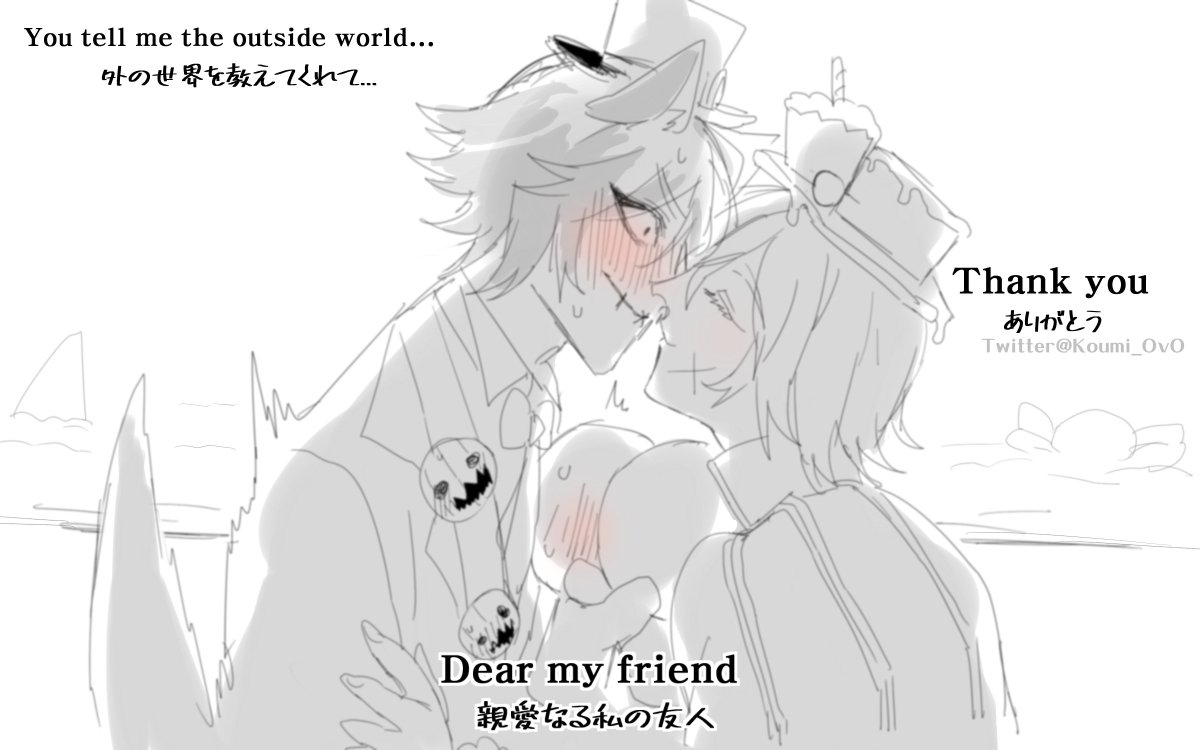 log20.9.2021-✉️⌛️お友達さん❤️ 
