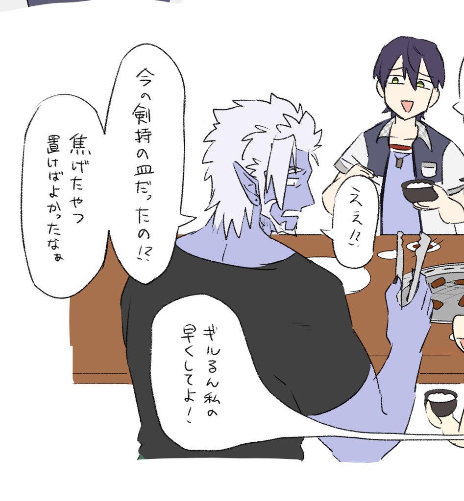 黒Tばっかり着せて… 