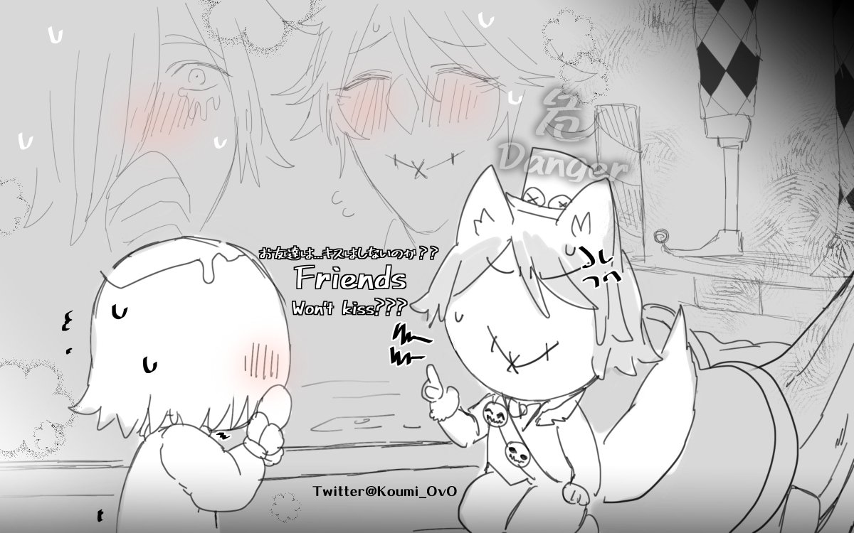 log20.9.2021-✉️⌛️お友達さん❤️ 