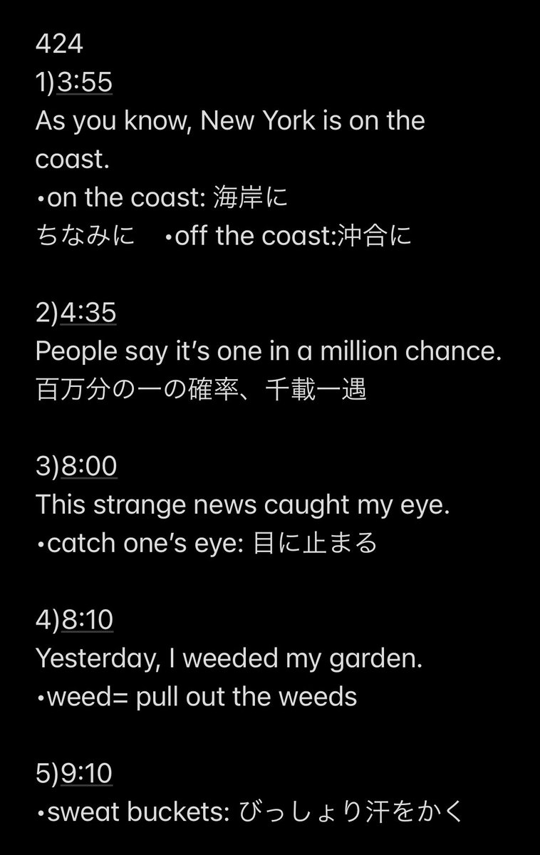 10khappy's tweet photo. Expressions and words from #GoGoエイブ会話 #strangenews #episode424 https://t.co/kIdQkL6mKD