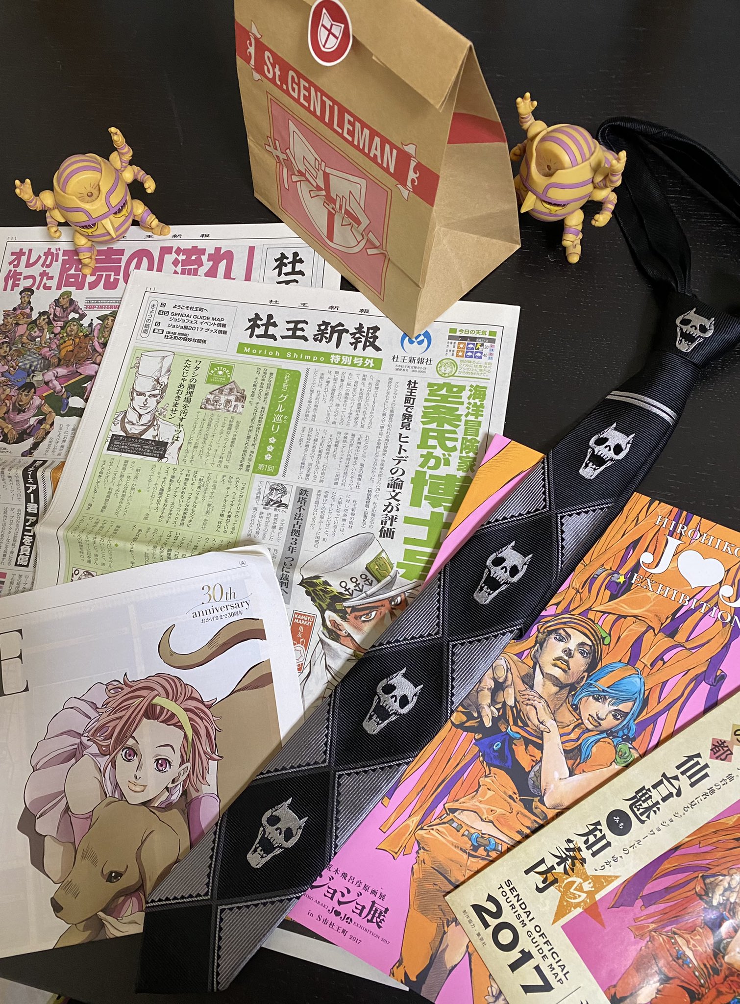 𝕂𝕊𝕋 カスト Twitterissa ジョジョの奇妙な座談会 ４部 １つの町を舞台にしているからこそ深みのあるキャラやエピソード スタンド そしてバイツァ ダストの名シーン 4部の魅力を存分に語り合いました ジョジョ 展のために2回とも仙台遠征した思い出