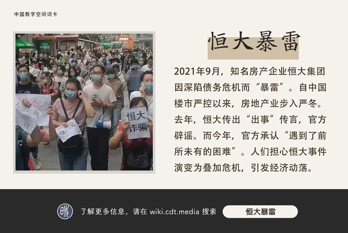 芋虫さん Tata7655 Twitter