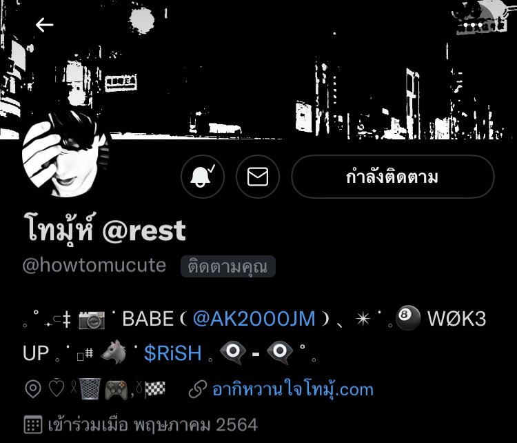 アキ tweet media
