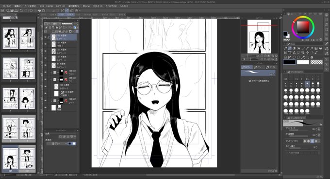 困った顔が好き 