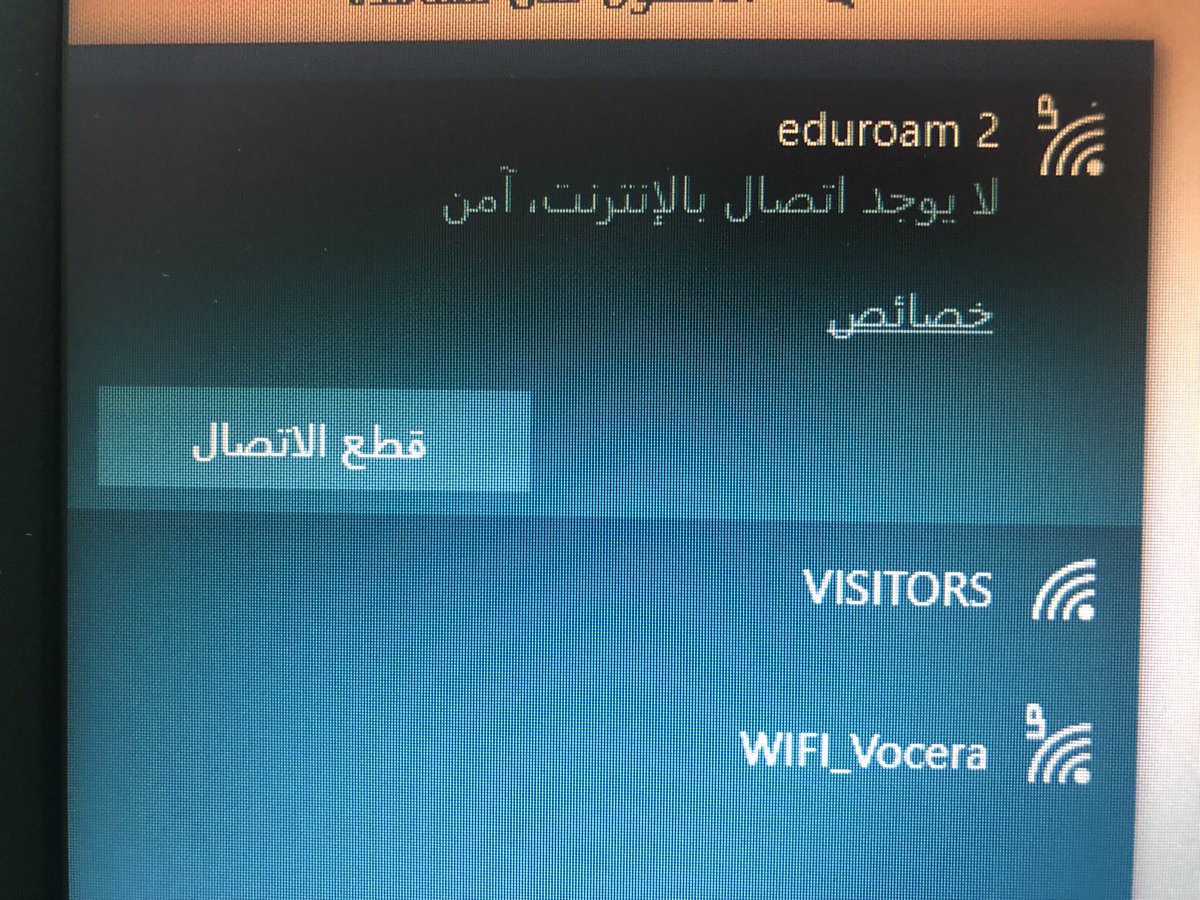 ريـم صالِـح ☘︎︎ (@_remii_20) on Twitter photo أحد معه فكرة ليش اللابتوب ما يطيع يشبك بشبكة الجامعة؟ علمًا انه كان أوكِ قبل ويشبك، بس فجأة فصل🙂
<a href="/SQUCOFFEE/">SQU COFFEE |☕</a> أحد معه فكرة ليش اللابتوب ما يطيع يشبك بشبكة الجامعة؟ علمًا انه كان أوكِ قبل ويشبك، بس فجأة فصل🙂
<a href="/SQUCOFFEE/">SQU COFFEE |☕</a>