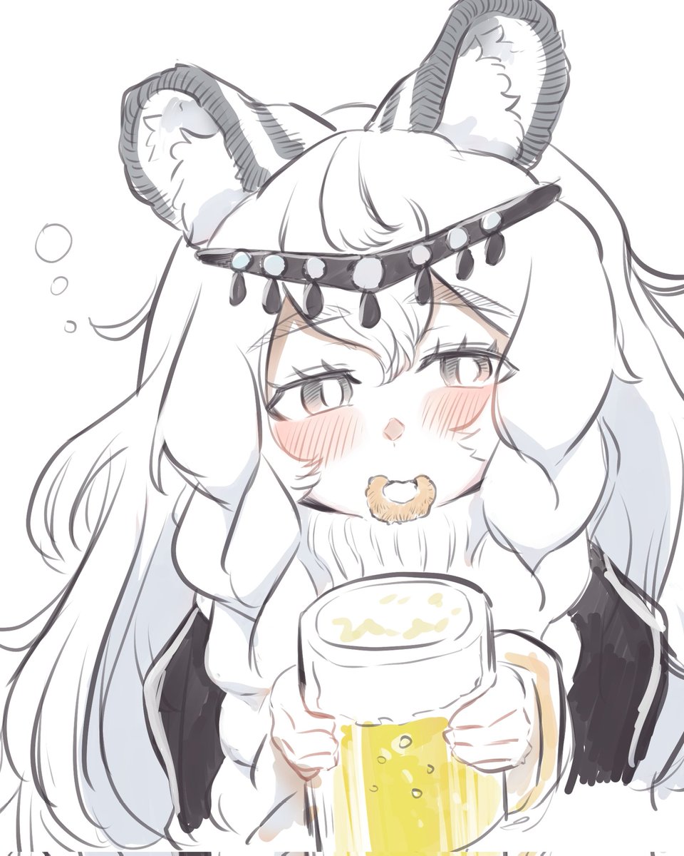 pramanix (arknights) 1girl animal ears mug solo cup long hair holding cup  illustration images
