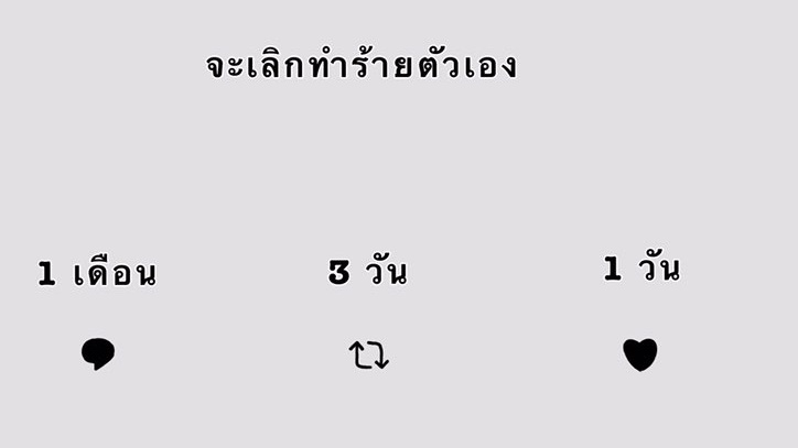 𝗝𝗮𝗯𝗲𝗲𝗿 | tweet media