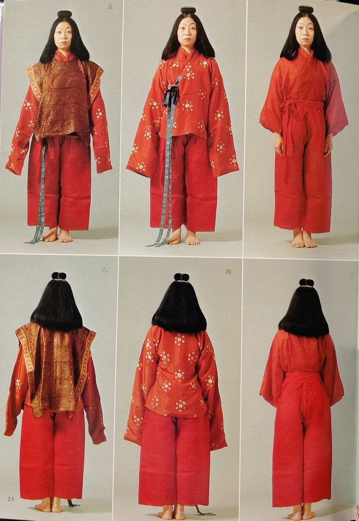 逆名🌈🕊️🏳️‍🌈🏳️‍⚧️ on X