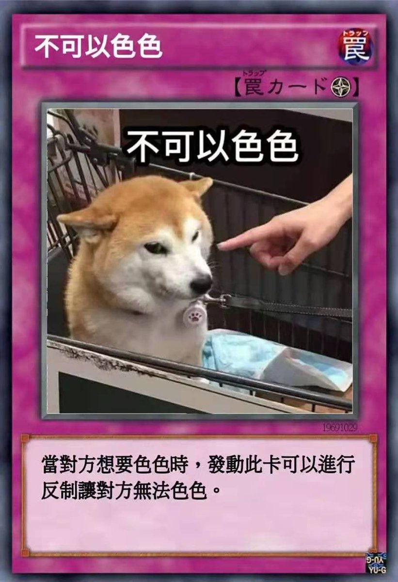 Arsilan17's tweet photo. @ATshayu https://t.co/F0qcA1bQRY